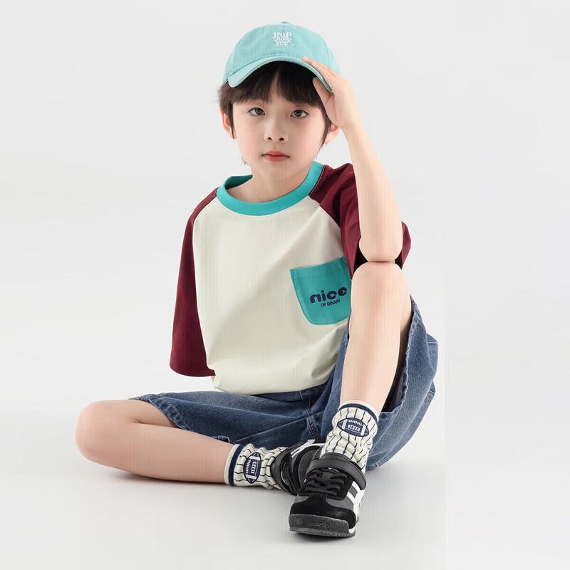 Daduoja Kids' Fun Pocket Cool-Touch Cotton T-Shirt