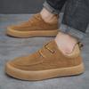 Men's Retro British Style Soft Sole Casual Leather Shoes - Korean Inspired, Large Sizes 45-46, Youthful Driving Loafers
