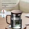 Shangqi High Borosilicate Glass Teacup with Filter and Wooden Handle
