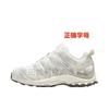 Shoes Mountaineering Hiking Off-Road Sneakers Men's and Women's Shoes Casual Versatile Running Shoes