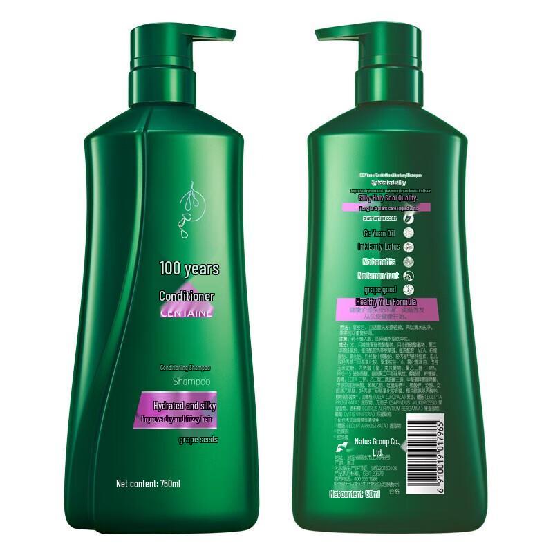 100-Year Runfa Water-Moisturizing Silky Conditioning Shampoo