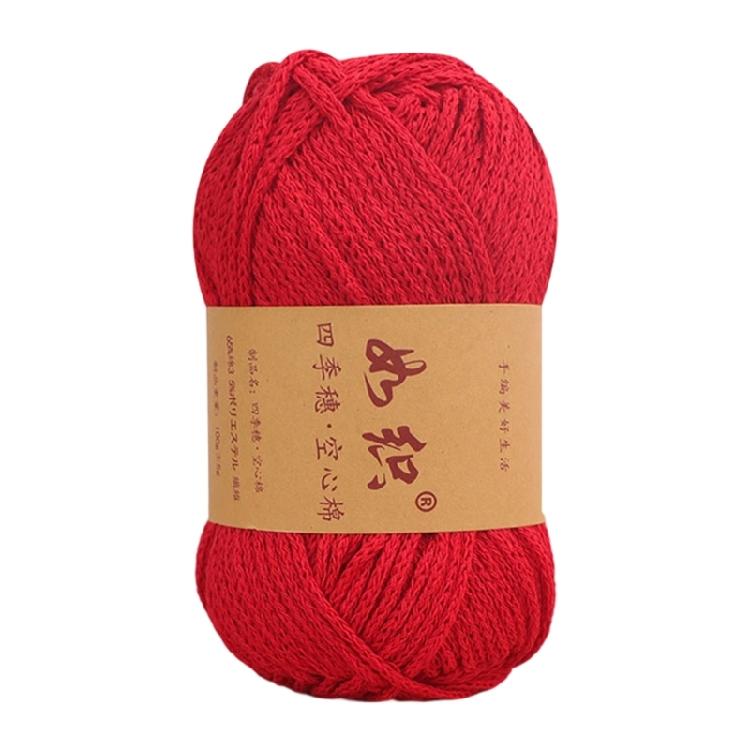 92.95Yardx2mm Hollow Cotton Yarn Thread 100g Per Roll Knitting Yarn for Weaving Scarves Hat Blankets Knitting Project