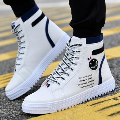 Moda buty sportowe męskie typu high top modne trampki chłopięce buty do biegania dla studentów antypoślizgowe odporne na ścieranie trampki męskie modne buty casualowe