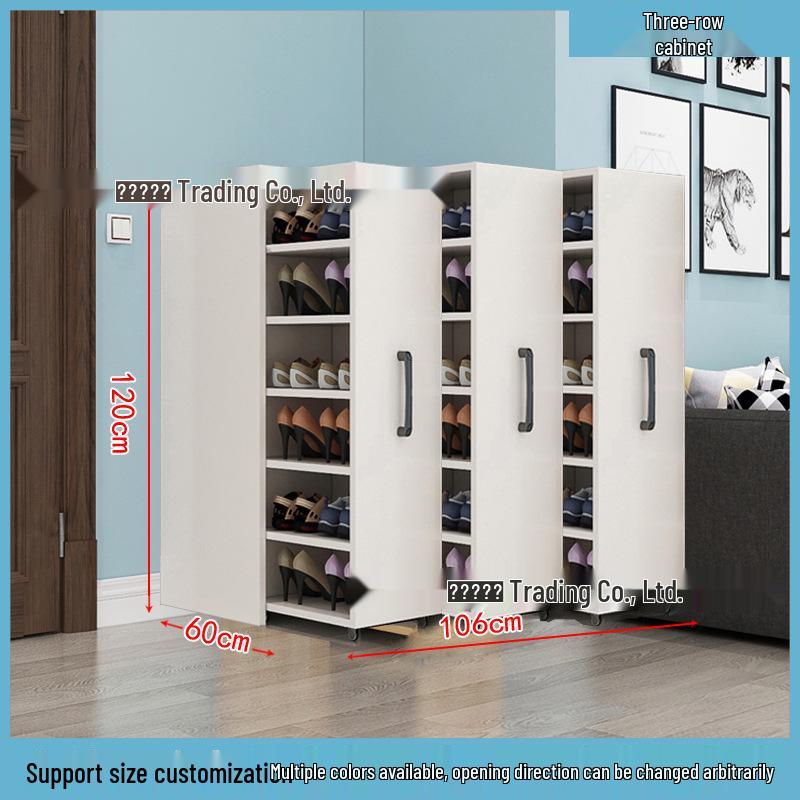 Wheeled Sliding Shoe Cabinet with Storage Drawer, Dustproof Side-Pull Rack, for Narrow Entrances