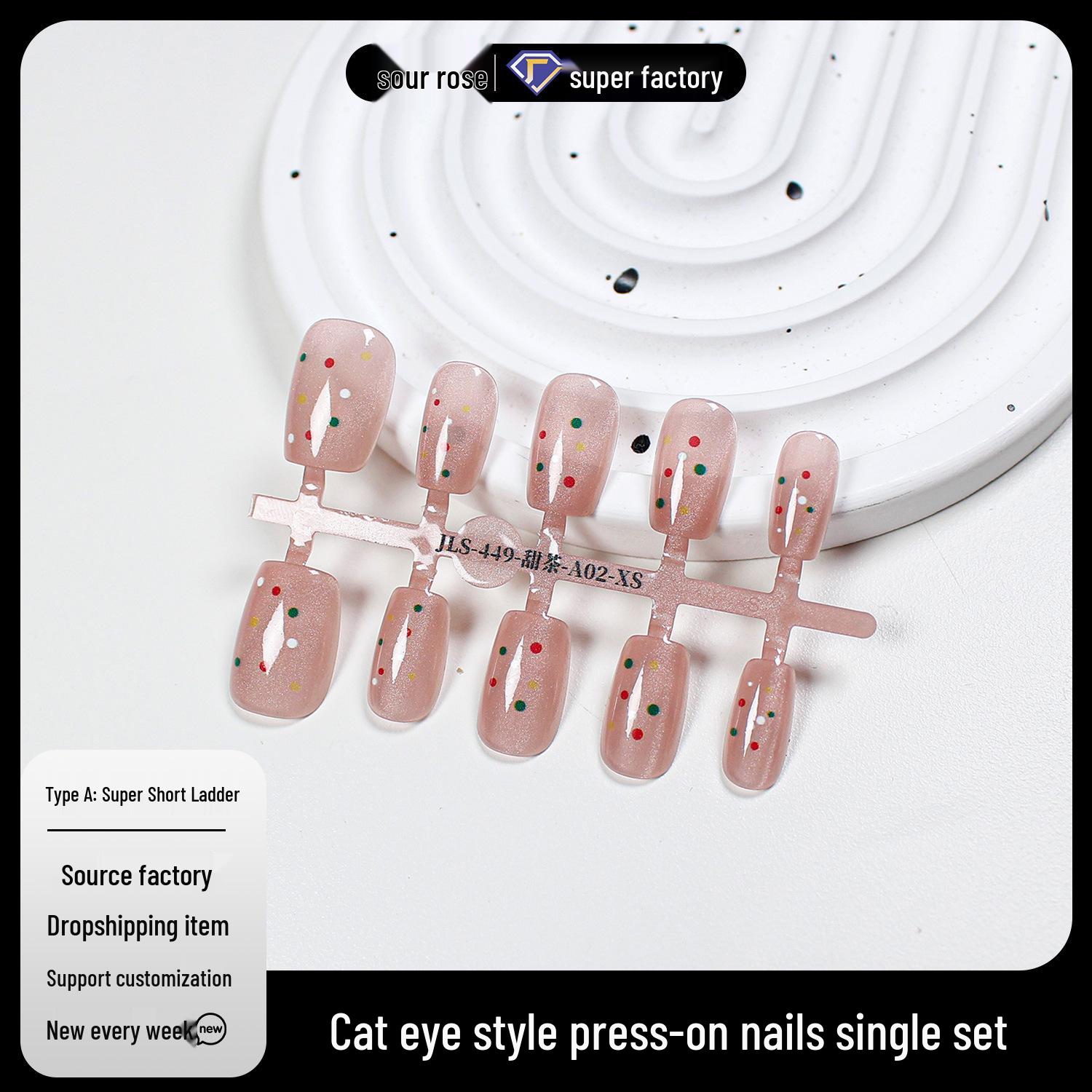 

Jiaolong Handmade Cat Eye Wearable Nails - Solid Color, Semi-Handmade, Cute, Girlish Style Extra Small