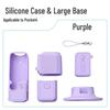 DJI Pocket 4/3 Silicone Protective Case with Screen & Drop-proof Desktop Base