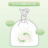 Garbage Bags for Food SS 220 Count X 2 Packs Food Waste Disposal for Babies and Plastic Deodorizing White Odor-proof Waste, Size, (440 Count),