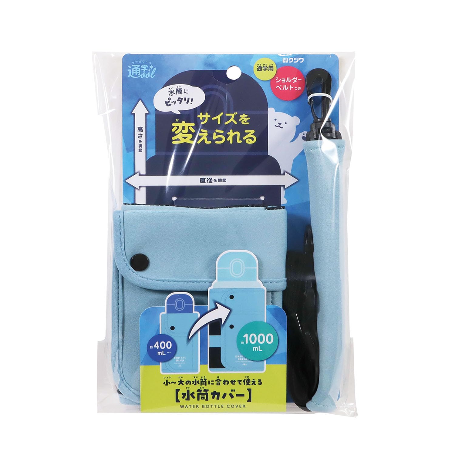 

Kutsuwa School Supplies Tsuuga Cool Water Bottle Cover, Light Blue, ST526LB