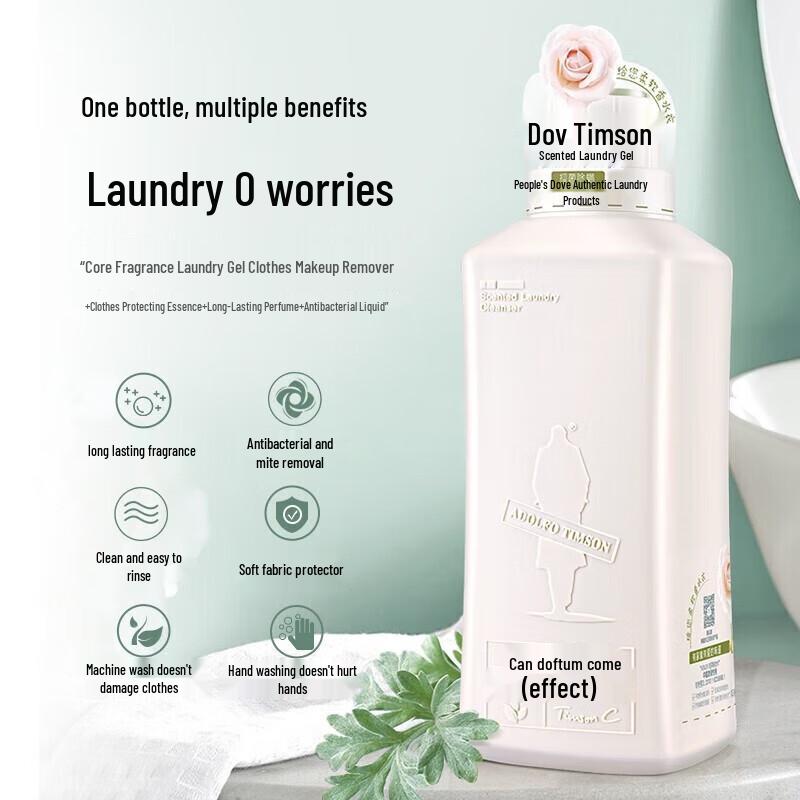 

Adolph Timson Core Fragrance Laundry Gel