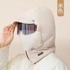 Winter Ski Hat Warm Windproof Full Cover Balaclava Mask with Glasses Adjustable Thermal Plush Thickened Unisex Motorcycle Mask