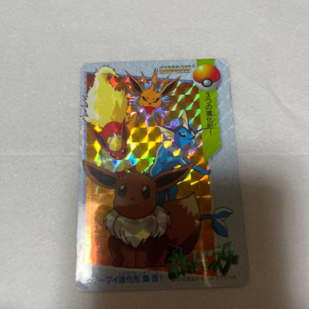 Used Pokemon Carddass Anime Collection 8. Eevee Evolution Collection! Kira
