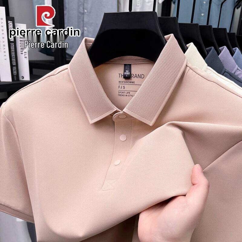 Pierre Cardin Men s Ice Silk Seamless Polo Shirt 3XL