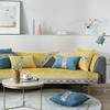 Four Seasons Sofa Cushion Towel Universal Leather Chenille Jacquard White Embroidered Edge Sofa Covers Modern Simple Non-slip