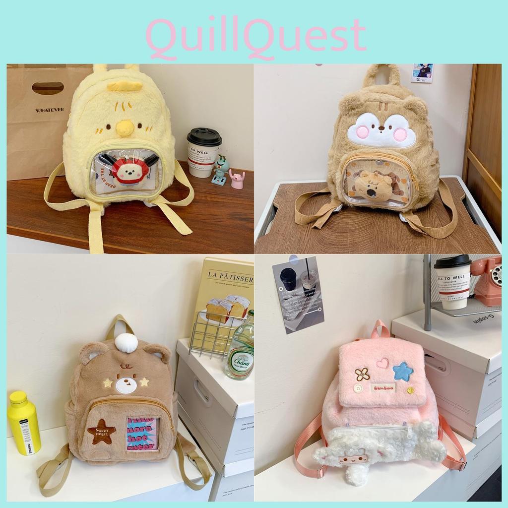 Bear Dale Chip Duck Cute Cartoon Plush Backpack Kids Girl Travel School Bag