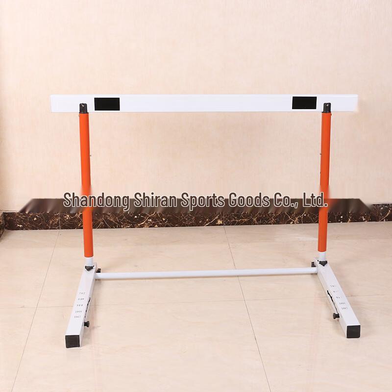 WEZHO Adjustable Competition Hurdle
