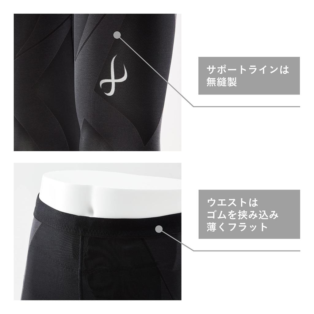 Wacoal Generator Modell Long Sportgrößen BL und L CW-X 2.0 Tights, Feuchtigkeitstransportierend, Schnelltrocknend, HZO699, Herren,