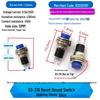 10MM Non-Locking Self-Reset Button Switch for Doorbells and Horns (DS-314, DS-316)