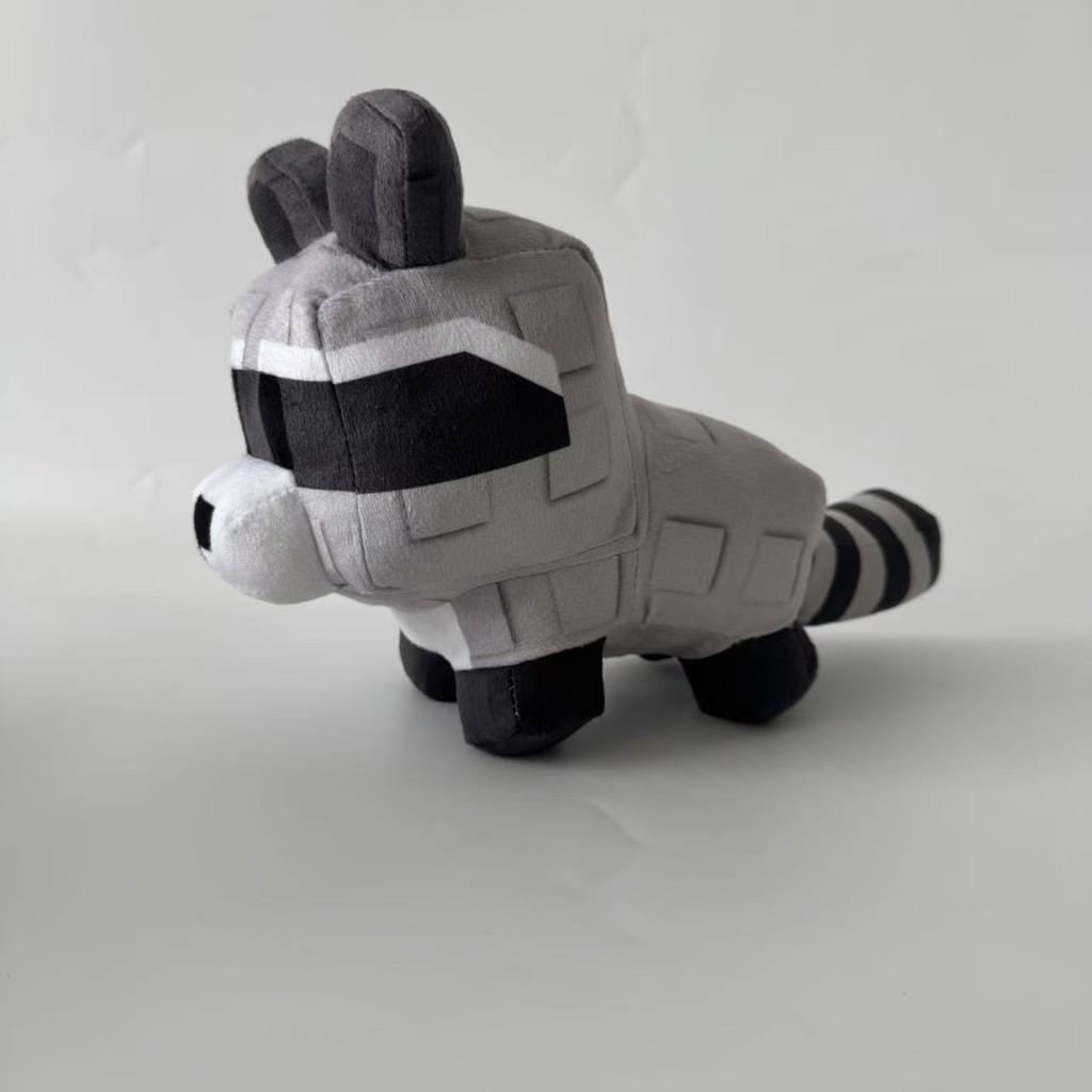 Grow A Garden Plush Toy Raccoon Red Fox Brown Animal Doll Gift