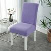 Universal Jacquard Chair Cover For Kitchen Hotel Stretch Chair Slipcover Wedding Dining Banquet Office Anti Dirty Chair Cover