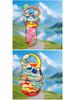 Xinjiang Metal Bottle Opener Magnet - Tianshan Tourist Souvenir