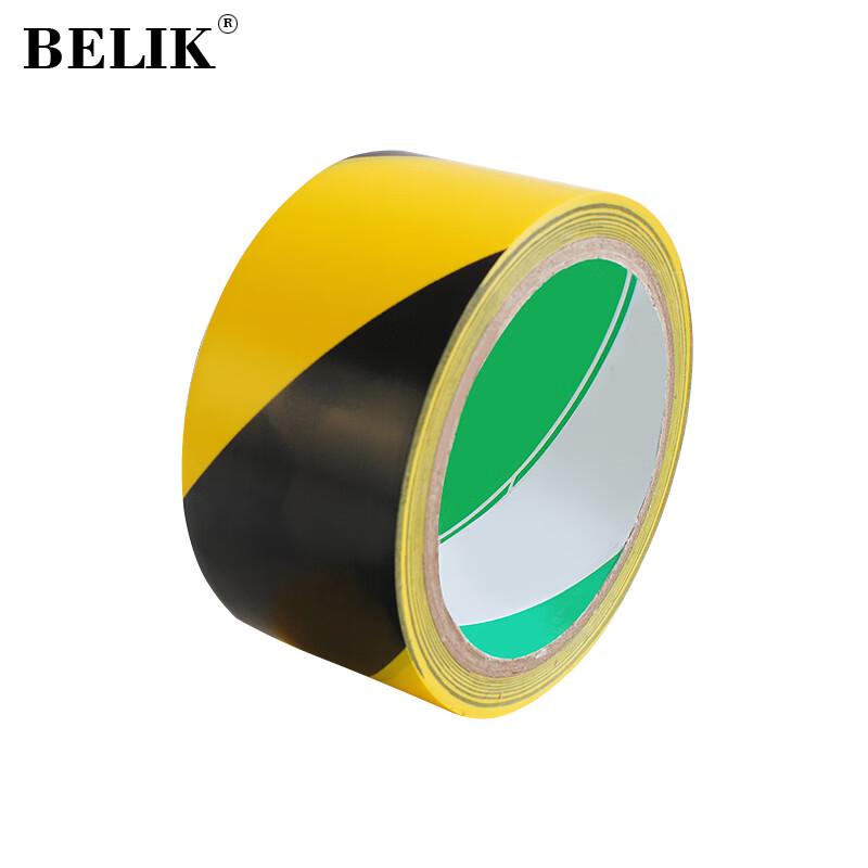 BELIK PVC Hazard Marking Tape 4.8cm x 1800cm