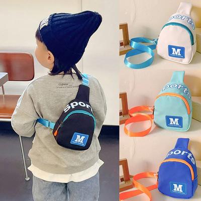 Mochilas de bebê fofas com letras da moda, para crianças, meninos e meninas, bolsa transversal de peito, bolsa de viagem, mochila de lanche ajustável para crianças