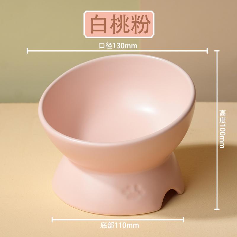 Creative Ceramic Tall Footed Drinking Water Food Bowls, Anti Overturning Neck Protection, Slanted Mouth, Cat Bowl, Supplies, 1Pc