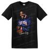 Patrick Ewing New York Basketball Legend T Shirt Vintage Photo Tee