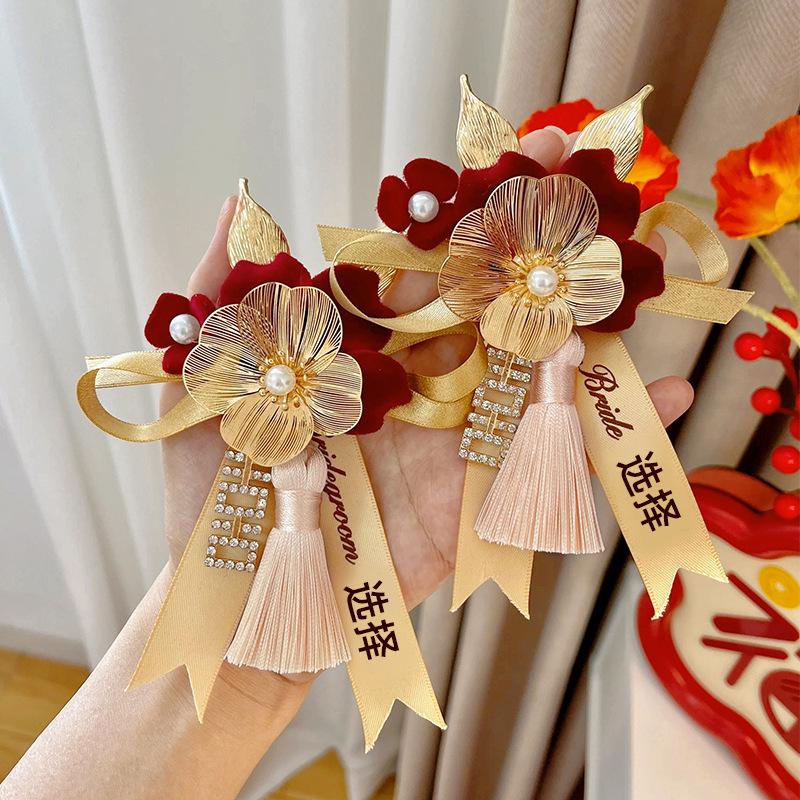 Ensemble Corsage de Mariage Élégant: Pin's Père & Mère avec Pompons pour Mariée, Marié & Demoiselle d'honneur