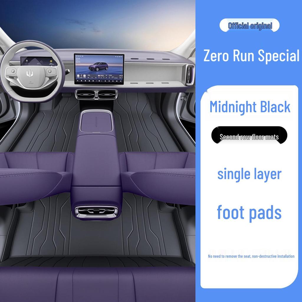 Leapmotor B01 Floor Mats: All-Inclusive Car Interior Protection, Eco-Friendly, Odorless Leather, One-Year Warranty