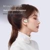 Bach John BH-ARC Open-Back Bluetooth Sports Earphones