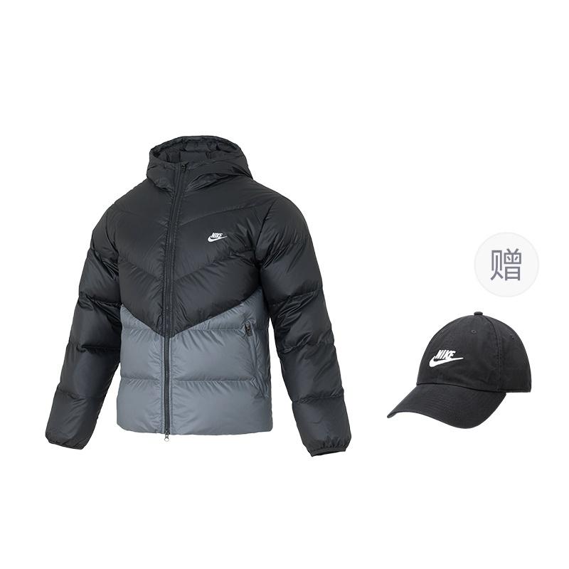 Nike WINDRUNNER Down Jacket Men's HQ7791-061