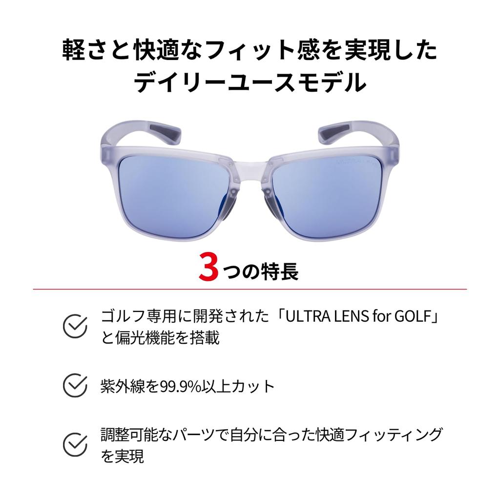 Made In Japan Polarized Sunglasses ER BLCB Polarized ULTRA Ice Blue Golf Outdoor Square Casual Fashion [SWANS] ER4-0167 (Double-sided Multi-coating)
