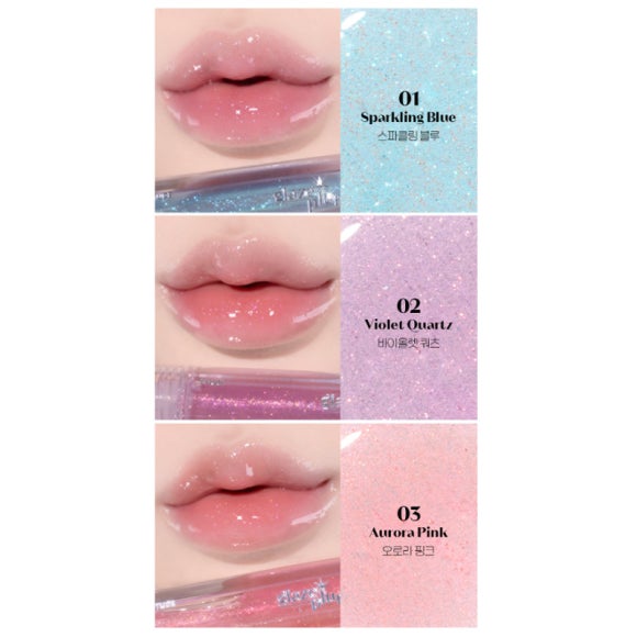 Etude House Glaze Plump Gloss 4g (2 Options)