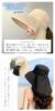 Sun Wide Sun Adjustable Chin Large UV Sun Slimming Long Hair Breathable [Miracich] Hat, Brim, Women's, Protection, Strap, Foldable, Size, Cut,