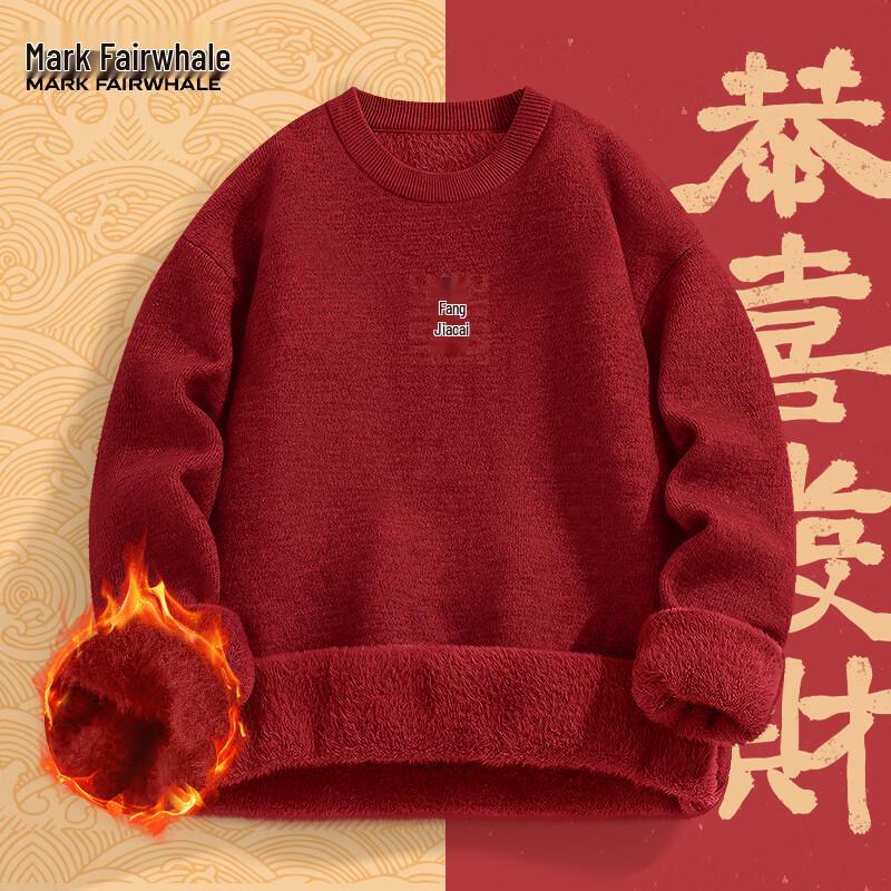 

Mark Fairwhale Men s Lucky Red Fleece-lined Pullover Sweater L