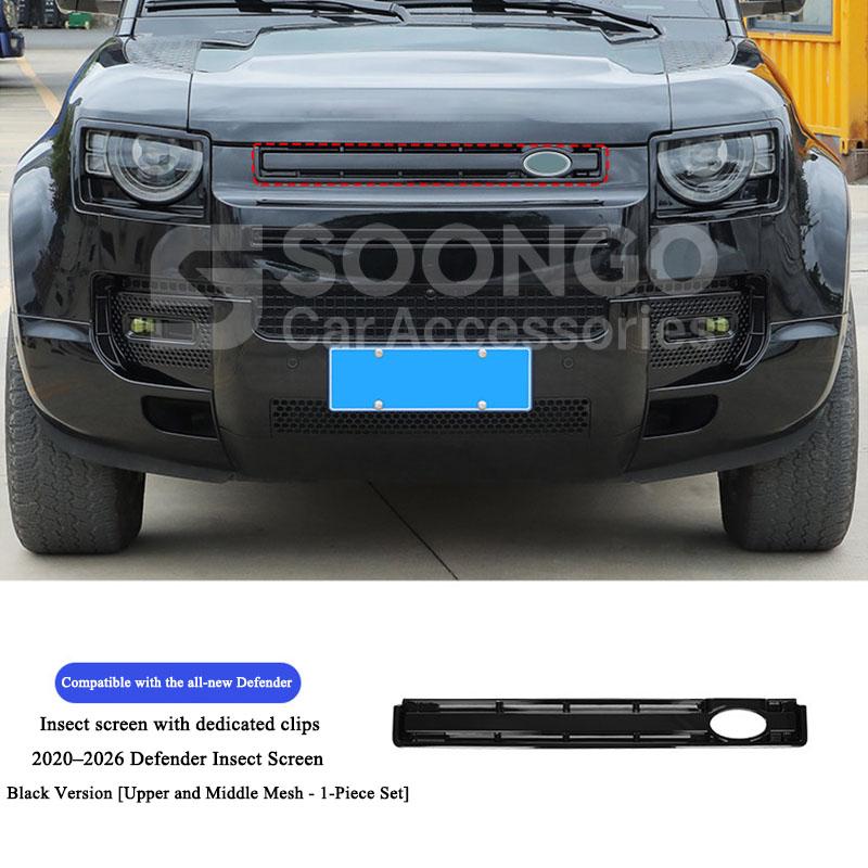 

for Land Rover Defender 90 110 130 2020-2026 Car Insect Proof Mesh Grill Front Bumper Air Inlet On-destructive Protection Cover