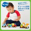 DADWAY Hola Toys 4-Piece Working Car Set for Ages 18 Months and Up, TYHOL326