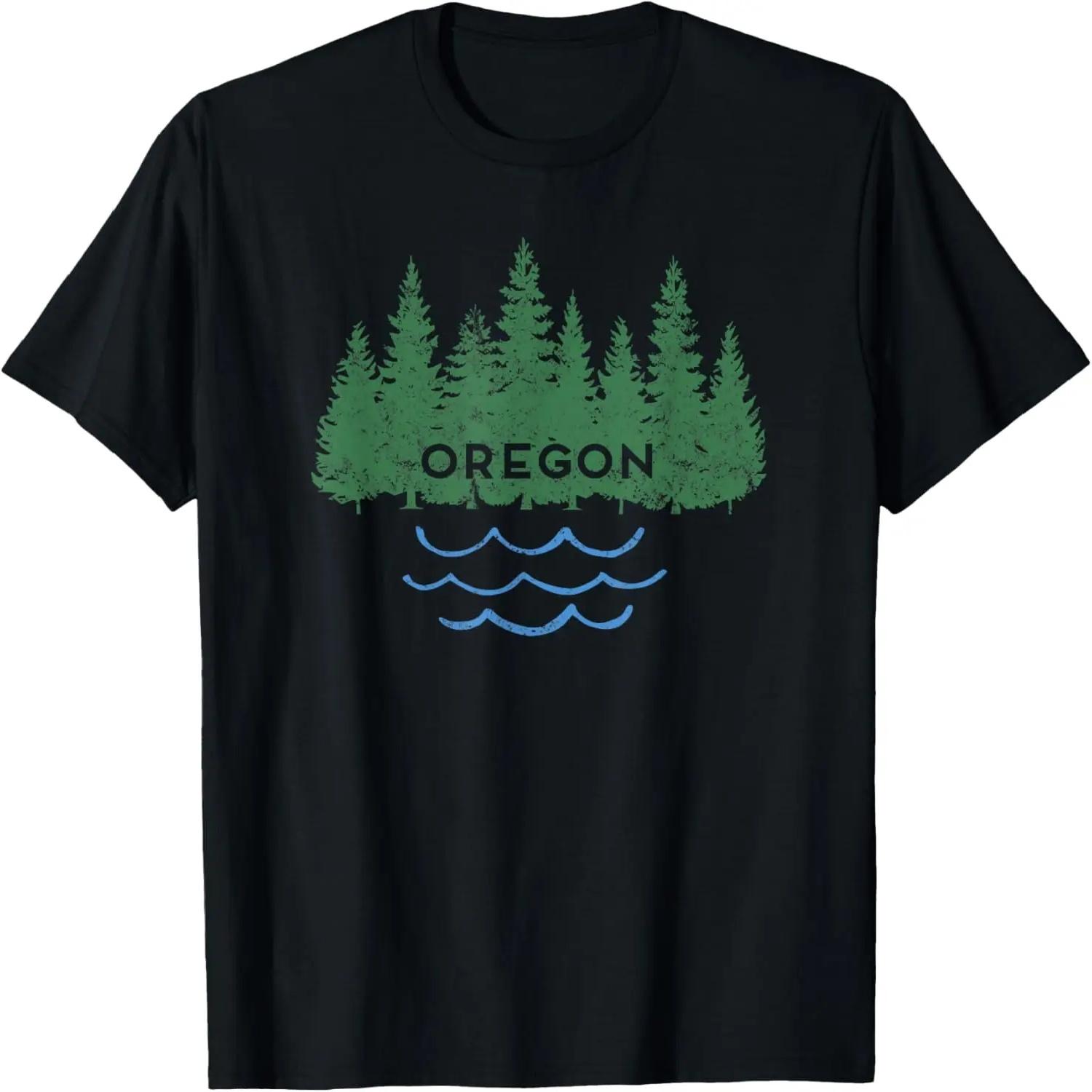 Oregon Trees Silhouette Nature Outdoorsy Men Women Kids T-Shirt S чёрный
