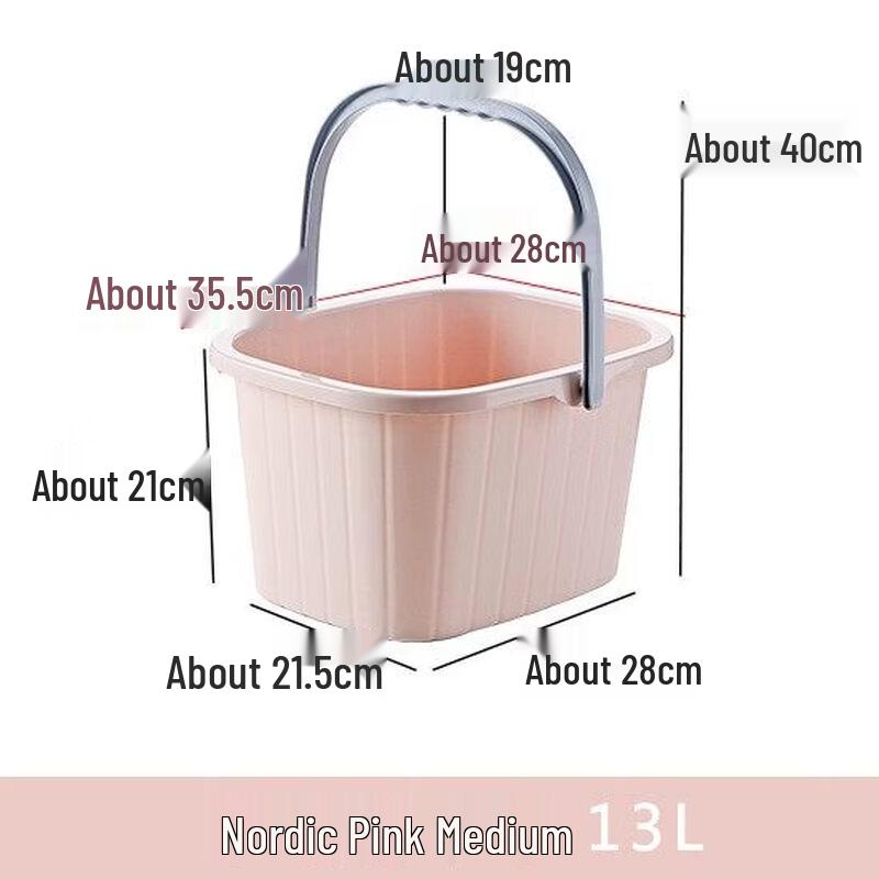 Прямоугольное extra-большое утолщенное пластиковое ведро ZISIZ