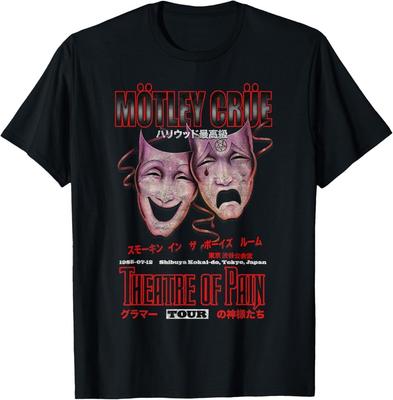 Mötley Crüe - Theatre of Pain (Japan-Tour) T-Shirt