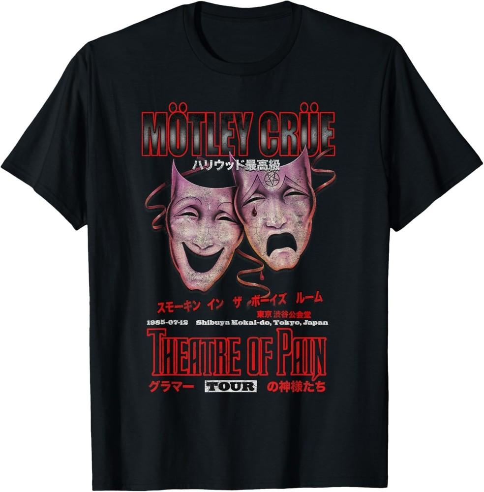 Mötley Crüe - Theatre of Pain (Japan Tour) T-Shirt