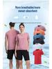 Hot-Selling Unisex Quick-Dry Loose Fit Ice Silk Running Tee