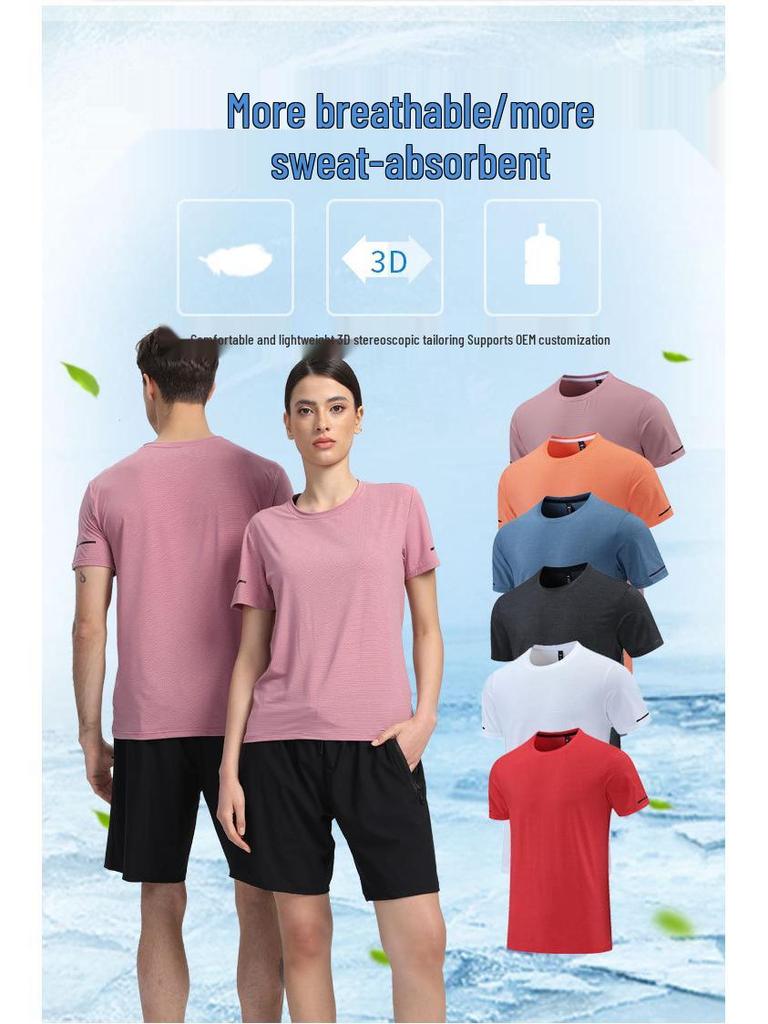Hot-Selling Unisex Quick-Dry Loose Fit Ice Silk Running Tee
