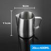 150/350/600ml Milk Jugs Fashion Stainless Steel Milk Craft Milk Frothing Pitcher Coffee Latte Frothing Art Jug Pitcher Mug Cup