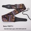 PU Leather Guitar Strap: Acoustic, Electric & Classical - No-Hole, Widened Shoulder Design
