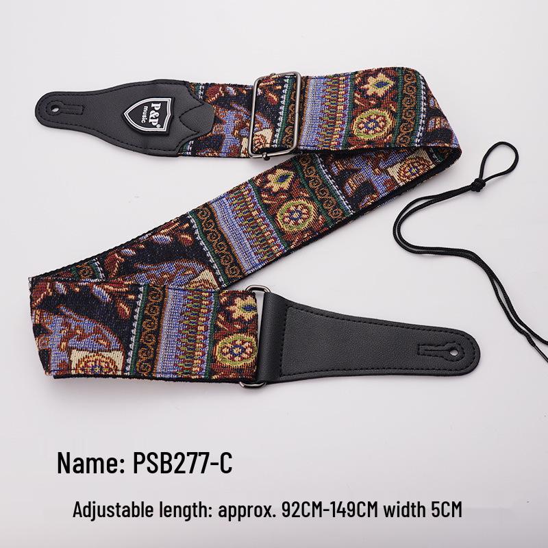 PU Leather Guitar Strap: Acoustic, Electric & Classical - No-Hole, Widened Shoulder Design