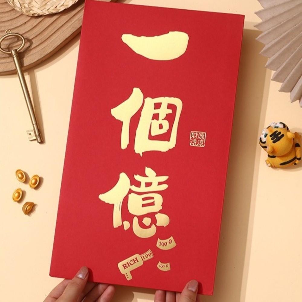 Blessing New Year Red Envelope Red Red Packet New Cash Gift Envelope  Family Gifting