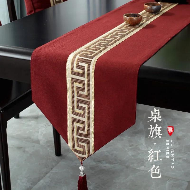 Chinese Style Table Flag Waterproof Oil Resistant Tassel Table Runner Tea House Tea Towels Zen Tea Table Cloth Hotel Bed Flag