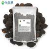 Omae 300g dried plum tea, 300g, 1 piece